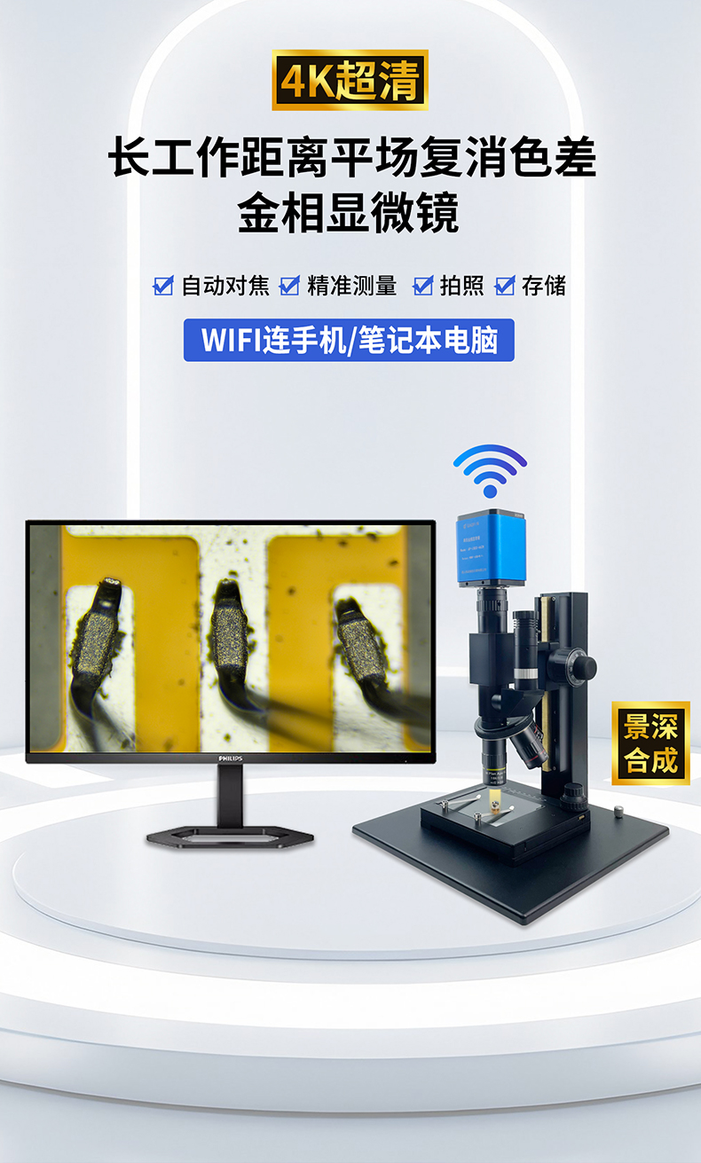 L800-462H详情大_01.jpg