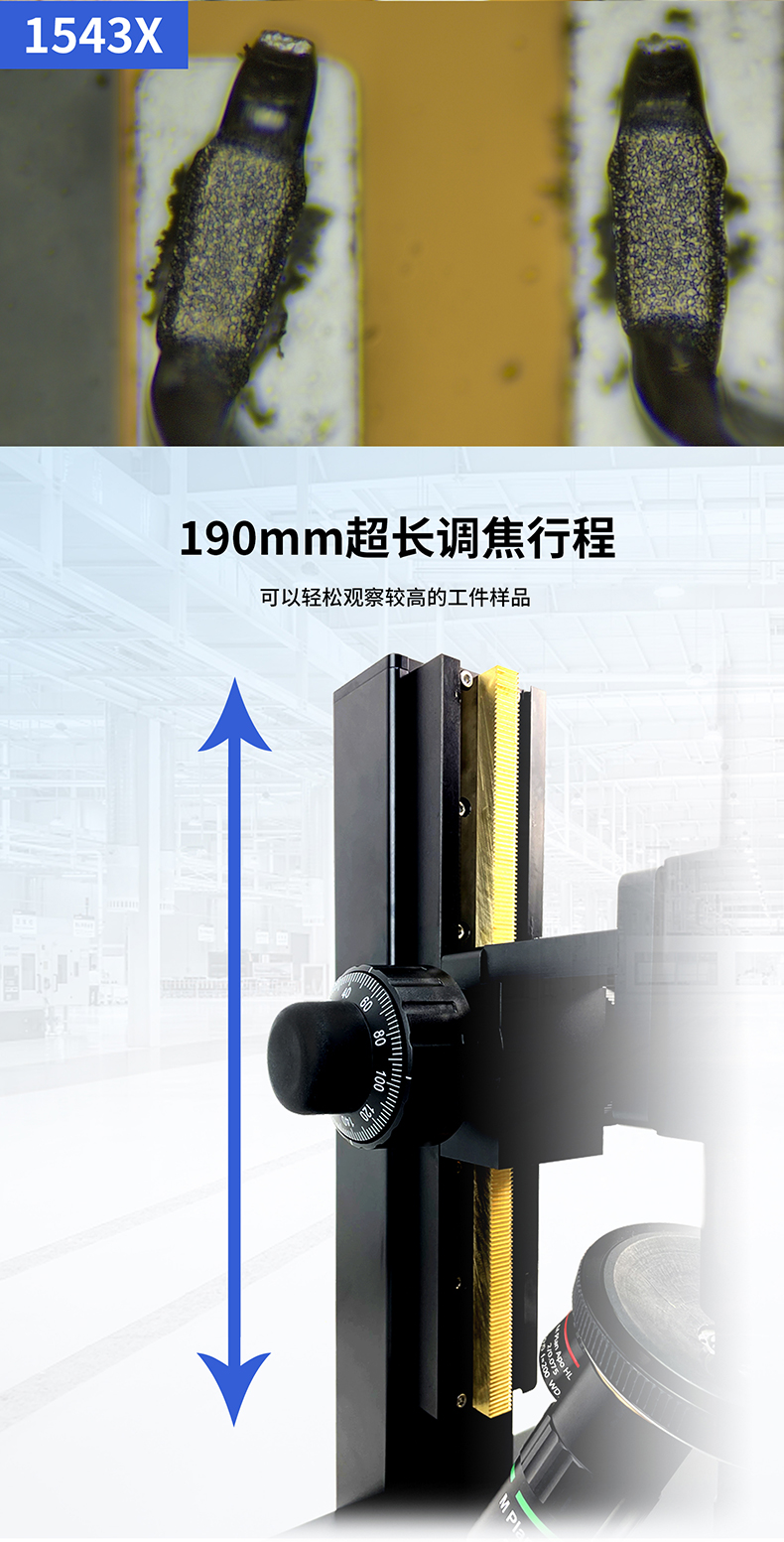 L800-462H详情大_09.jpg