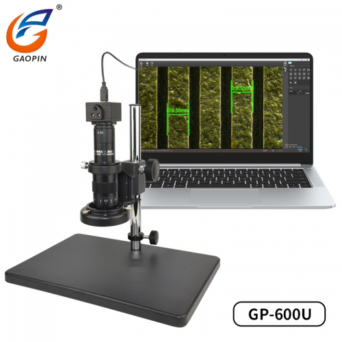 高清顯（xiǎn）微鏡（jìng）GP-600U USB2.0可測量