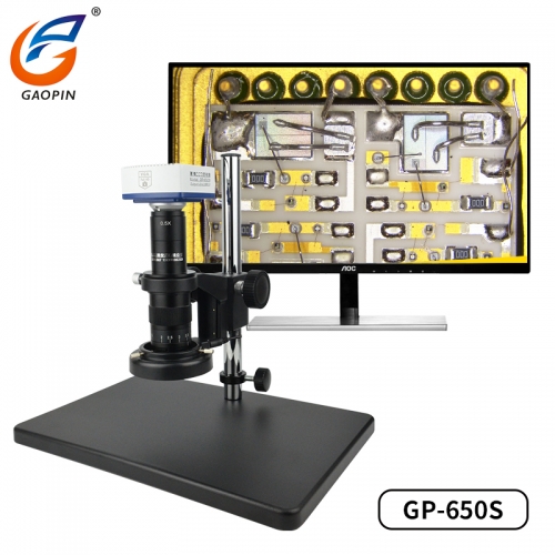 高（gāo）清（qīng）顯（xiǎn）微鏡GP-650S 自帶存儲（chǔ）可連電腦（nǎo）