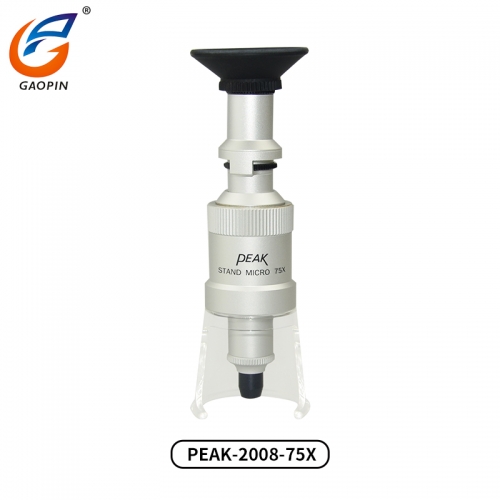 日本（běn）PEAK必佳放大（dà）鏡 PEAK-2008-75X