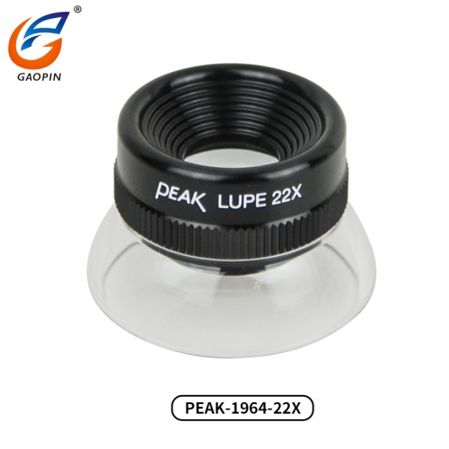 日（rì）本PEAK必佳放大鏡 PEAK-1964-22X