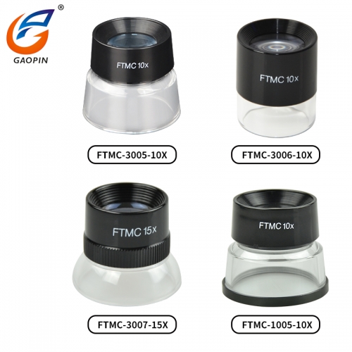 圓（yuán）筒放大鏡3005-10X 3007-15X