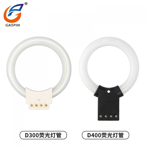 顯微（wēi）鏡熒光燈管