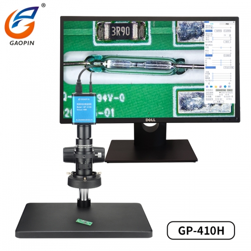 自（zì）動（dòng）對焦顯微鏡-GP-410H/420H 景深合成