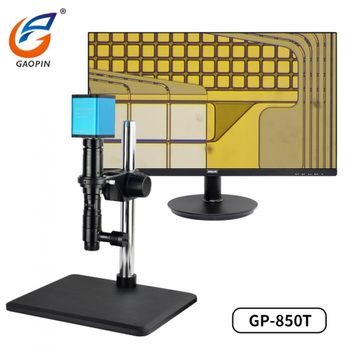 同軸光顯微（wēi）鏡（jìng） GP-850T 自動對焦