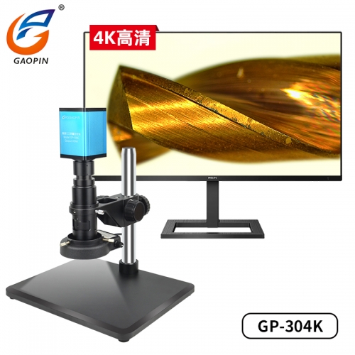 高（gāo）清4K測量工具顯微鏡 羞羞网页在线观看GP-304K