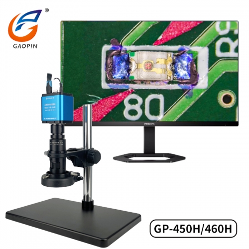 高清顯微鏡 GP-450H/460H 自動對焦