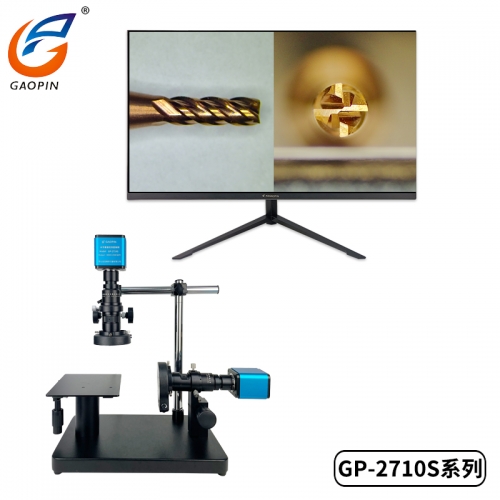 Gaopin雙鏡頭顯微鏡（jìng）水平垂直檢（jiǎn）測GP-2710S 超（chāo）清4K電子相（xiàng）機同屏實時顯示多麵 拍照錄像測量接電腦