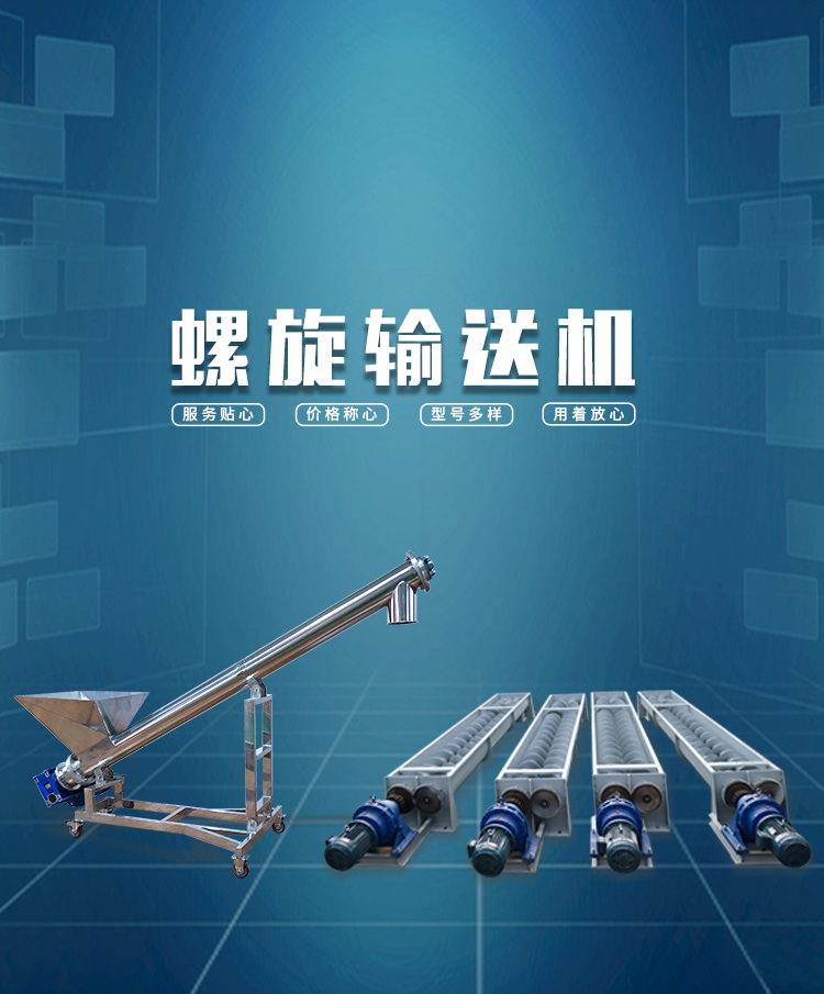 新鄉市羞羞网页在线观看環保科技有限公司