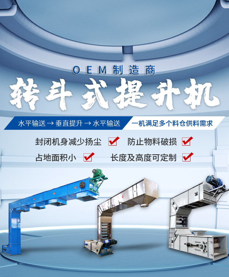 新鄉市羞羞网页在线观看環保科技（jì）有限公司