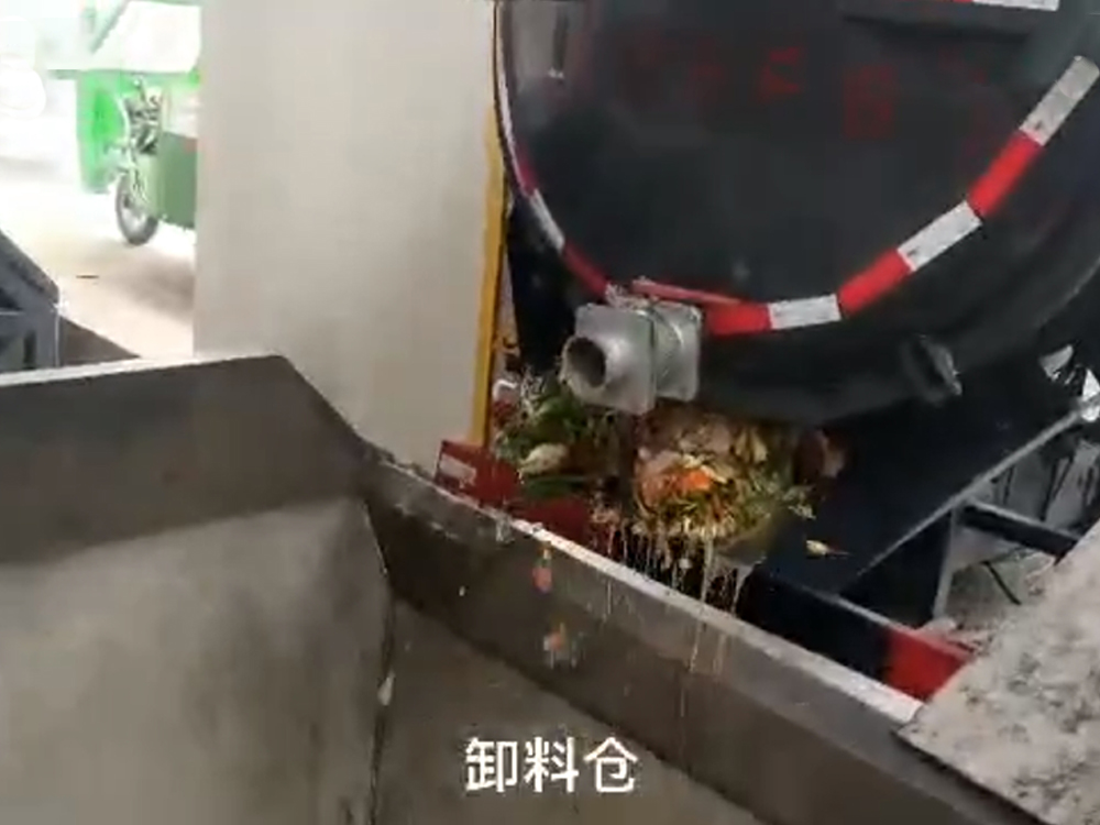 杭州楠大（dà）環保（餐廚垃圾）輸送項目現場（chǎng）（U型無軸螺旋）