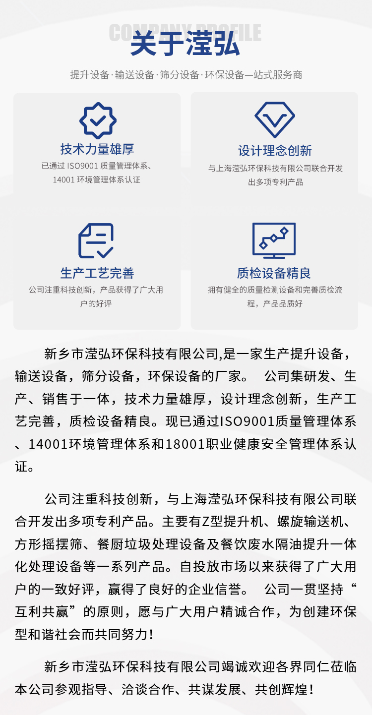 詳情（qíng）_08